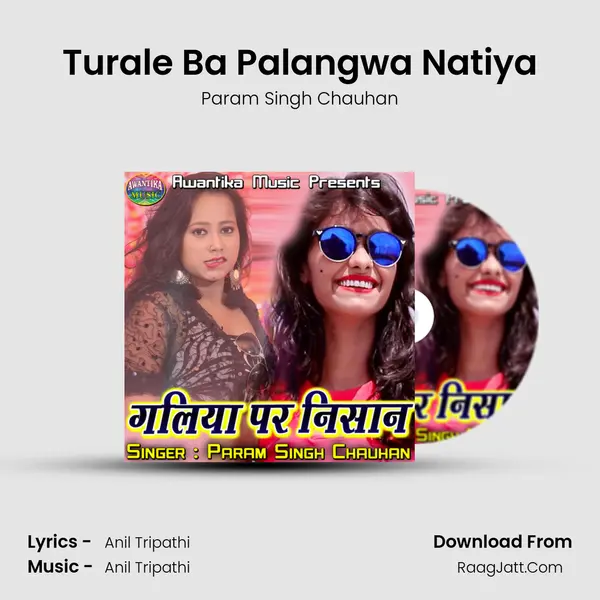 Param Singh Chauhan
