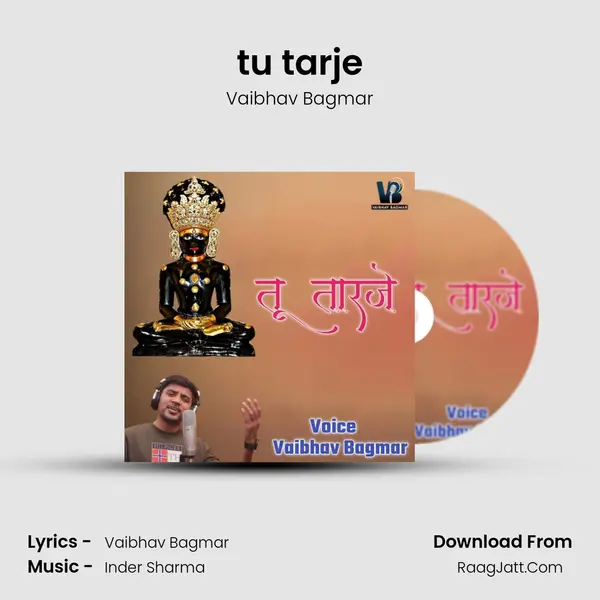 tu tarje - Vaibhav Bagmar