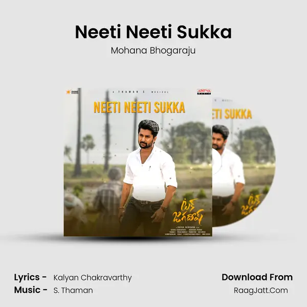 Neeti Neeti Sukka MP3 Song by Mohana Bhogaraju Cover