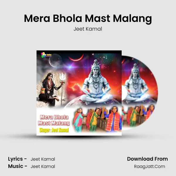 Jeet Kamal