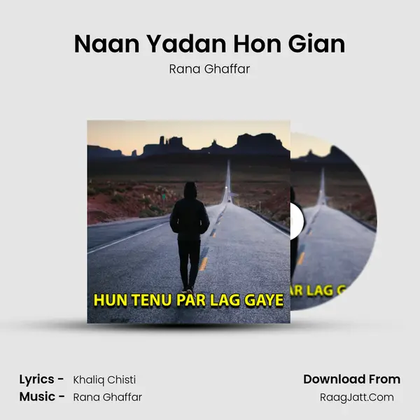 Naan Yadan Hon Gian Cover