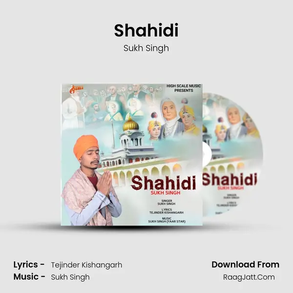 Shahidi - 