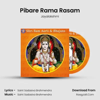 Pibare Rama Rasam MP3 Song by Jayalakshmi Cover