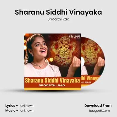 Sharanu Siddhi Vinayaka - 