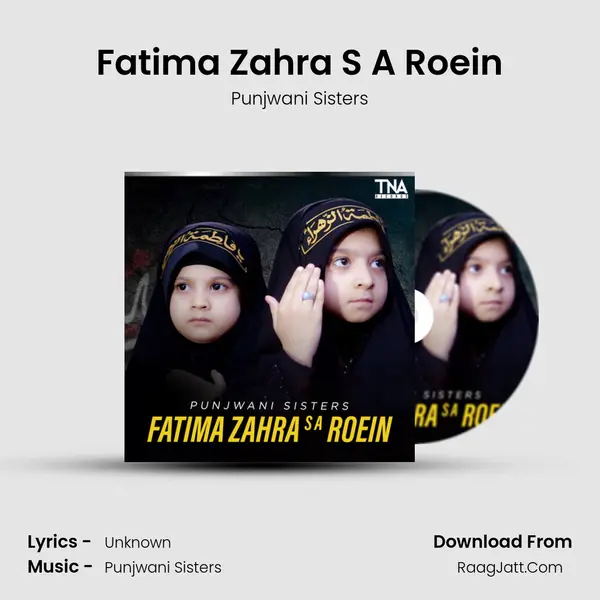 Fatima Zahra S A Roein MP3 Song by Punjwani Sisters Cover