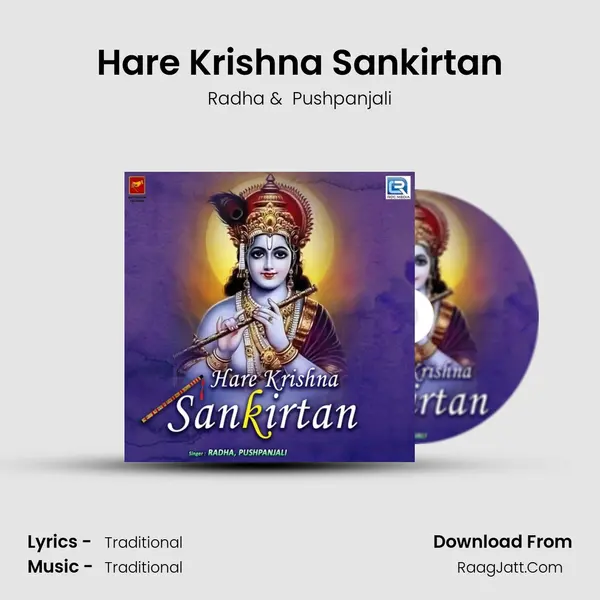 Hare Krishna Sankirtan mp3 song