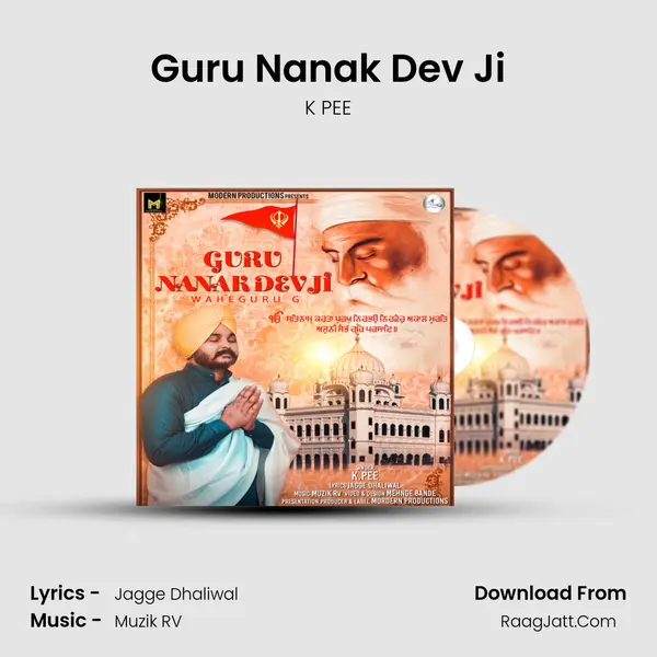 Guru Nanak Dev Ji - 