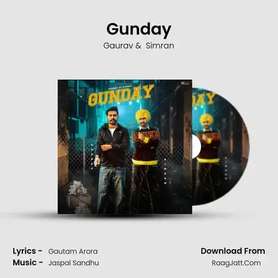 Gunday mp3 song