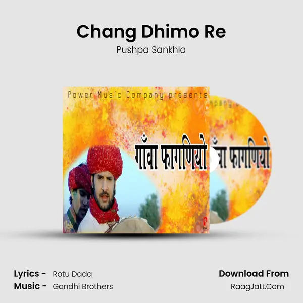 Chang Dhimo Re MP3 Song by Pushpa Sankhla Cover
