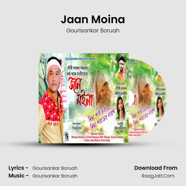 Jaan Moina MP3 Song by Gourisankar Boruah Cover