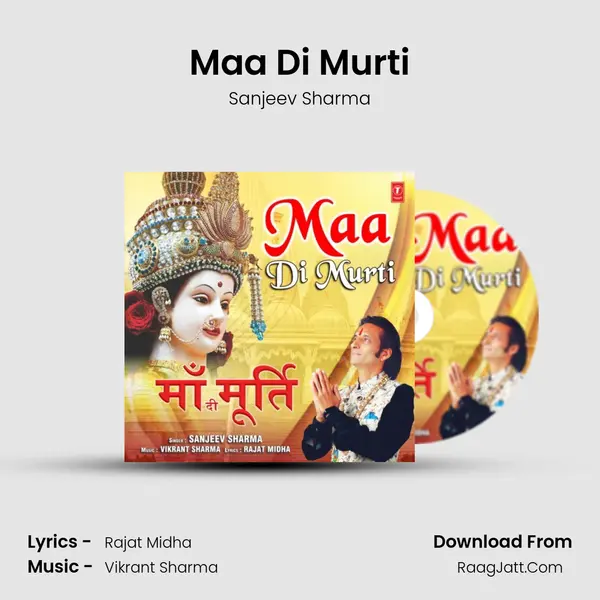 Maa Di Murti MP3 Song by Sanjeev Sharma Cover