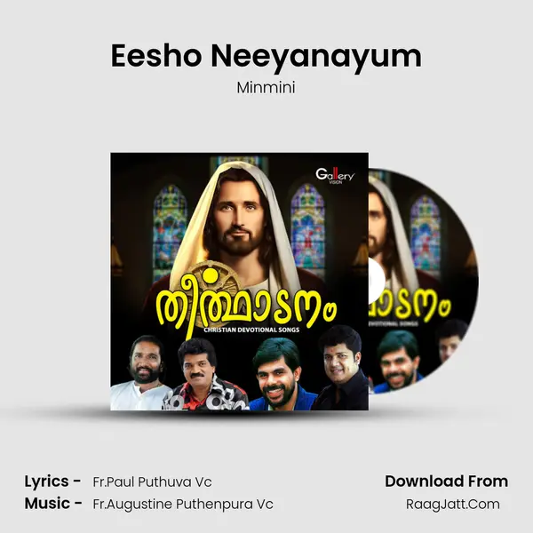 Eesho Neeyanayum MP3 Song by Minmini Cover