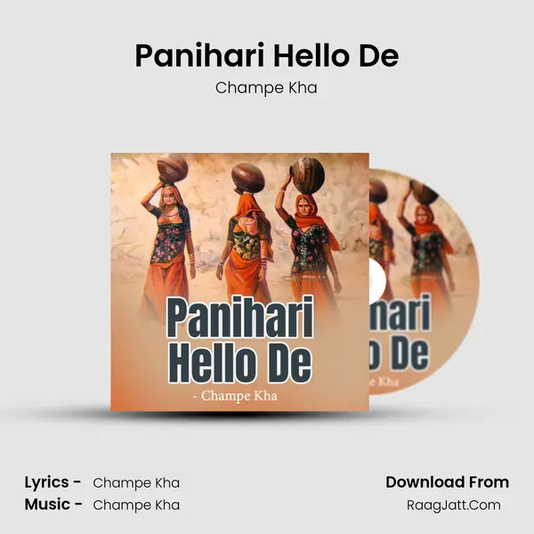 Panihari Hello De mp3 song