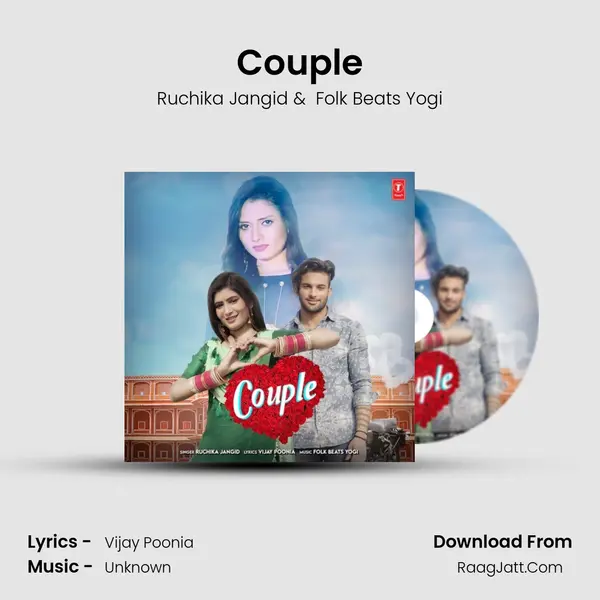 Couple mp3 song