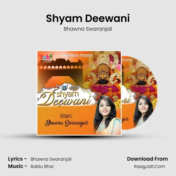 Shyam Deewani MP3 Song by Bhawna Swaranjali Cover