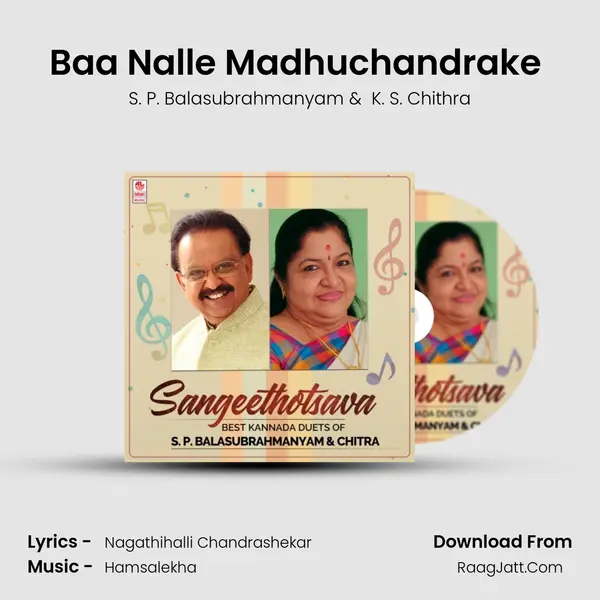 Baa Nalle Madhuchandrake (From "Baa Nalle Madhuchandrake") Cover