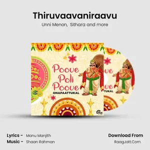 Thiruvaavaniraavu Cover