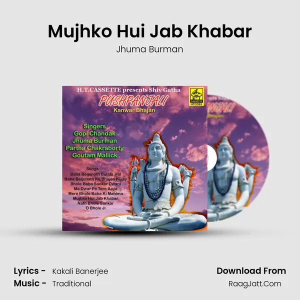 Mujhko Hui Jab Khabar mp3 song