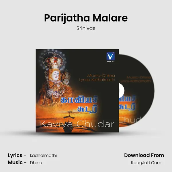 Parijatha Malare mp3 song