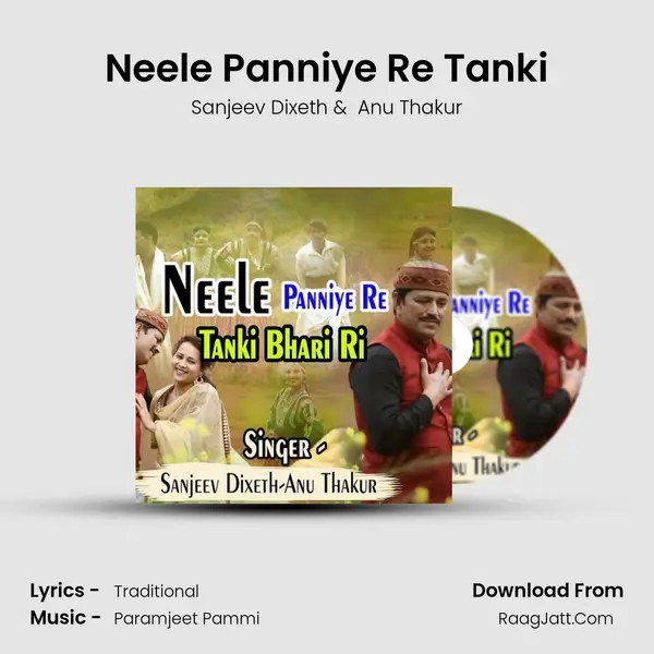 Neele Panniye Re Tanki MP3 Song by Sanjeev Dixeth Cover