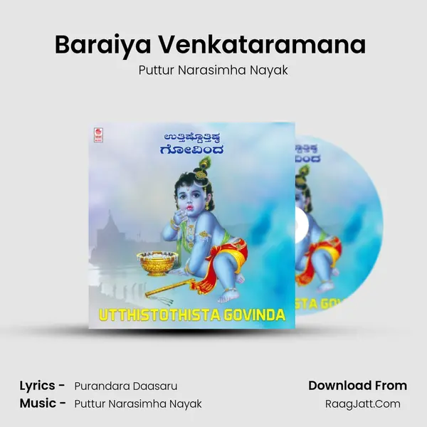 Baraiya Venkataramana (From 