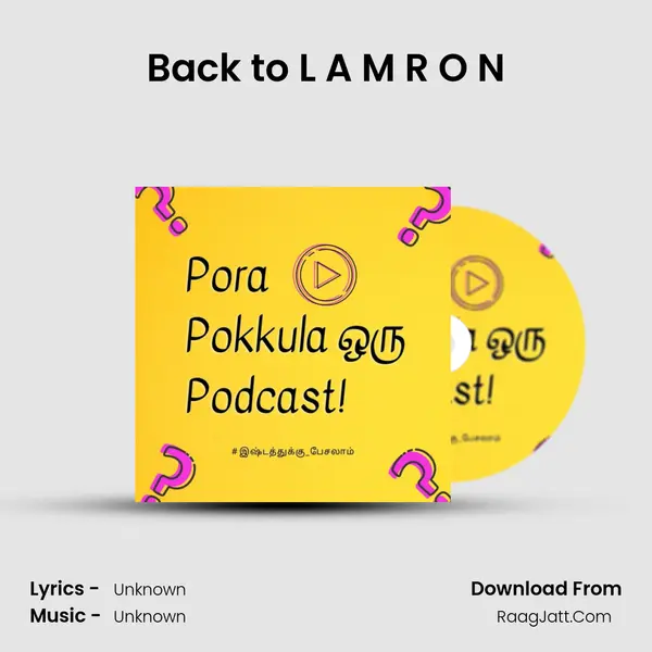 Back to L A M R O N MP3 Song by  Cover