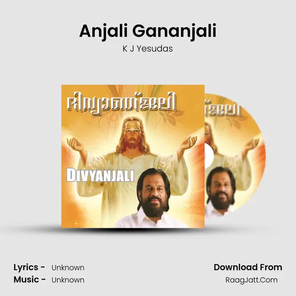 Anjali Gananjali MP3 Song by K J Yesudas Cover