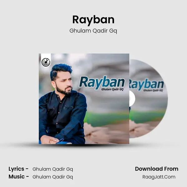 Rayban mp3 song