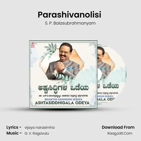 Parashivanolisi (From 