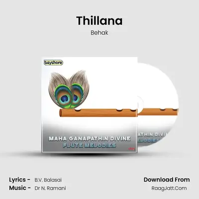 Thillana MP3 Song by Behak Cover