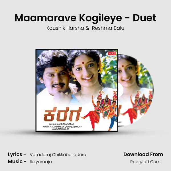 Maamarave Kogileye - Duet MP3 Song by Kaushik Harsha Cover