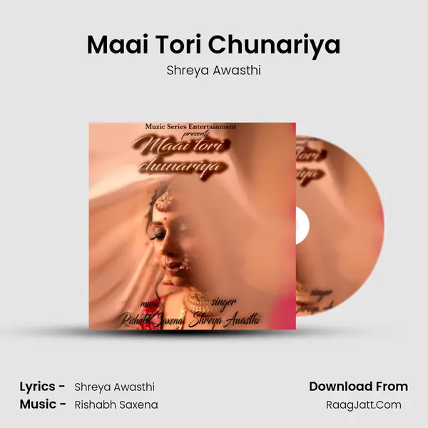 Maai Tori Chunariya mp3 song