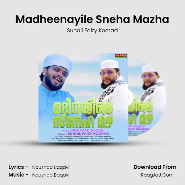 Madheenayile Sneha Mazha MP3 Song by Suhail Faizy Koorad Cover