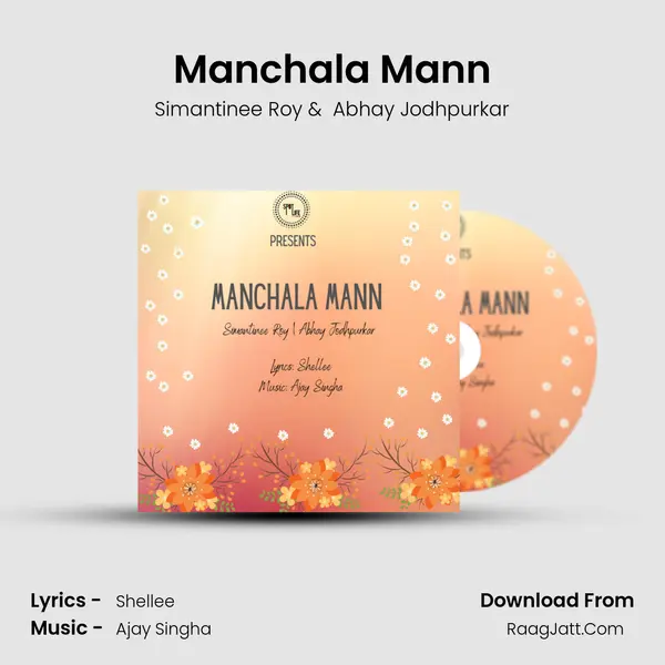 Manchala Mann MP3 Song by Simantinee Roy Cover