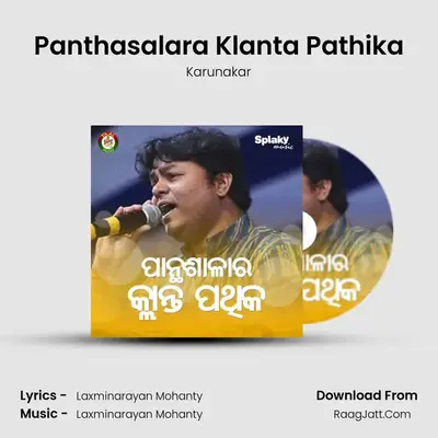 Panthasalara Klanta Pathika mp3 song