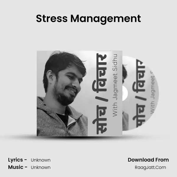 Stress Management MP3 Song by  Cover