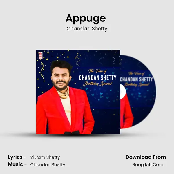 Appuge (From 