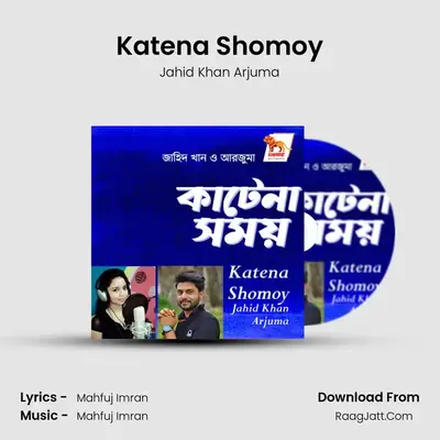 Katena Shomoy - 