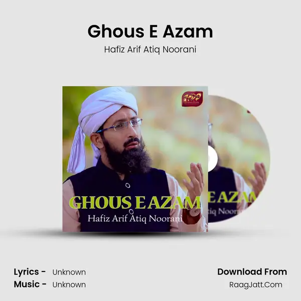 Ghous E Azam - Single - 