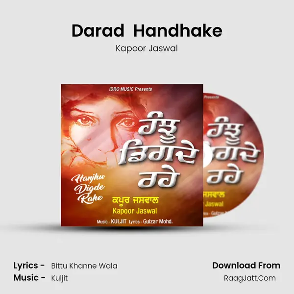 Darad  Handhake MP3 Song by Kapoor Jaswal Cover