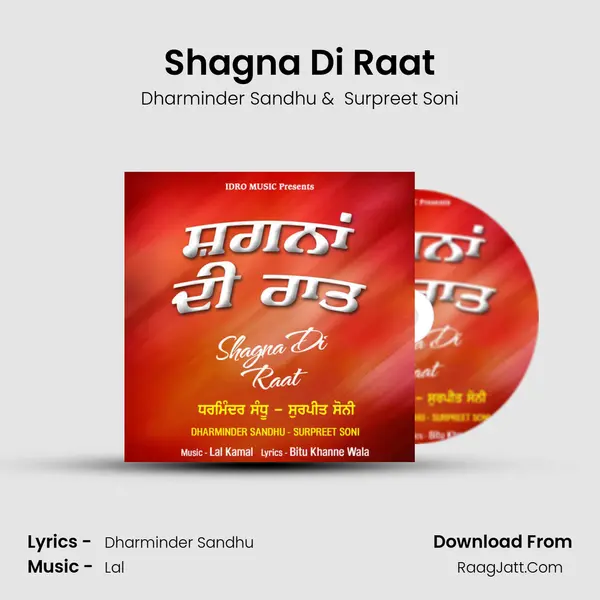 Shagna Di Raat MP3 Song by Dharminder Sandhu Cover