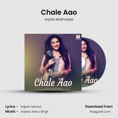 Chale Aao mp3 song