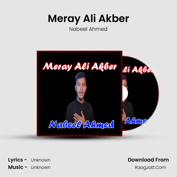 Meray Ali Akber - Single - 