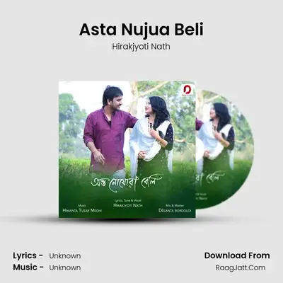 Asta Nujua Beli - Single - 