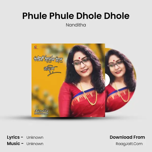Phule Phule Dhole Dhole - Single - 