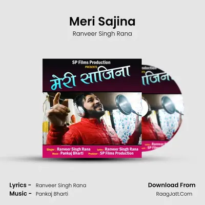 Meri Sajina MP3 Song by Ranveer Singh Rana Cover