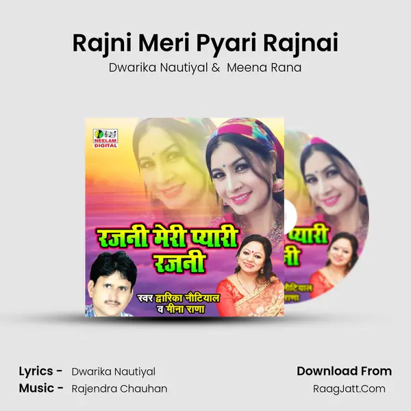 Rajni Meri Pyari Rajnai Cover