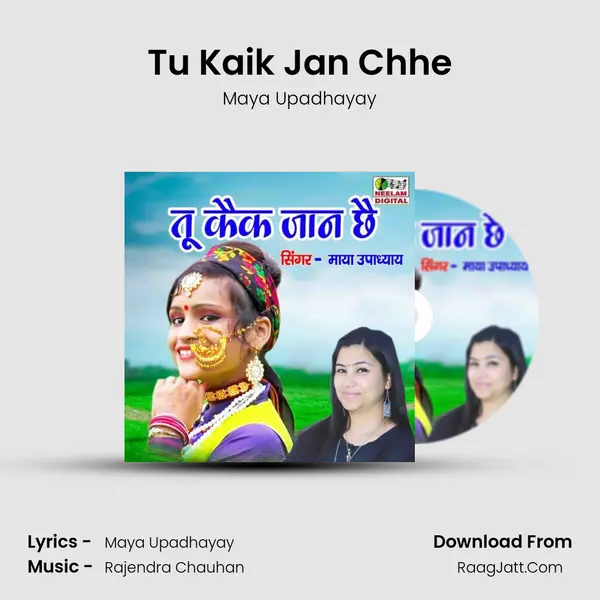 Tu Kaik Jan Chhe mp3 song