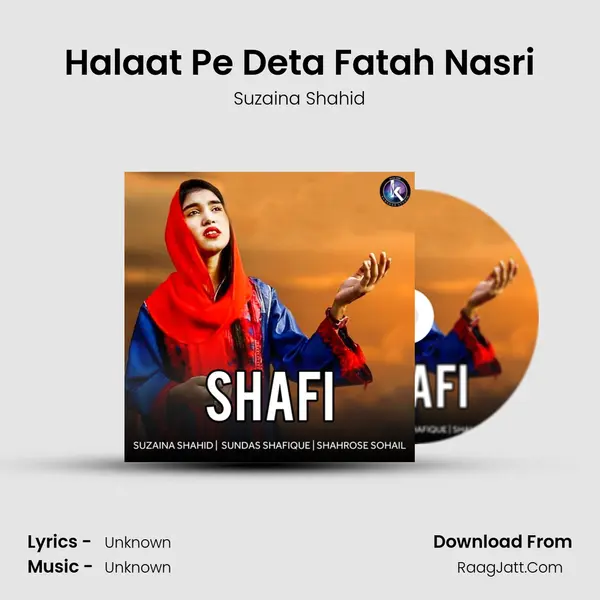 Halaat Pe Deta Fatah Nasri MP3 Song by Suzaina Shahid Cover