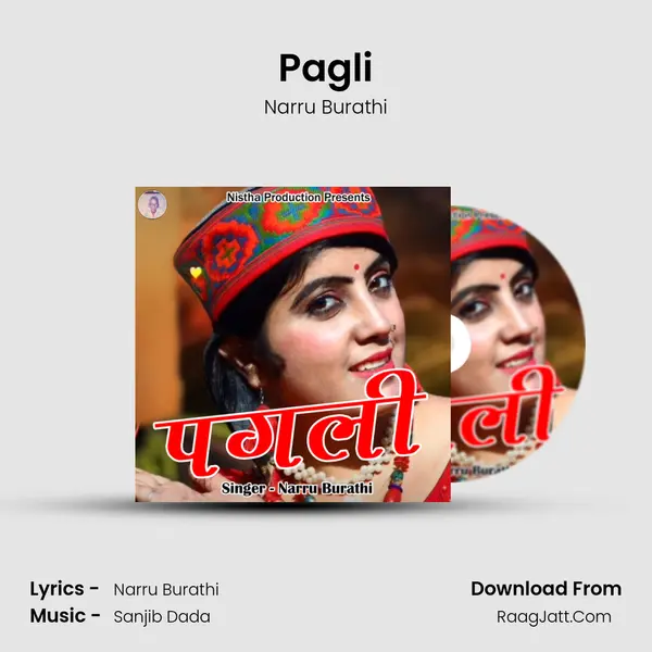 Pagli MP3 Song by Narru Burathi Cover